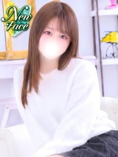 しの