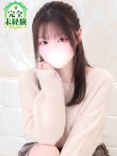 にこ