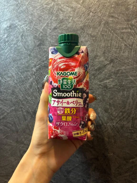 お気に入り🥤