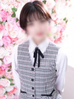 えま