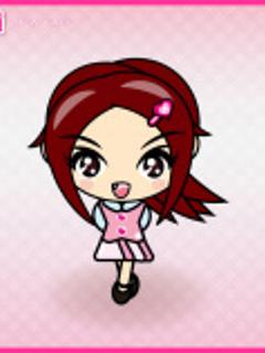 せな