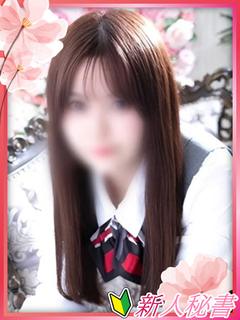 ここみ
