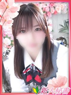 てん