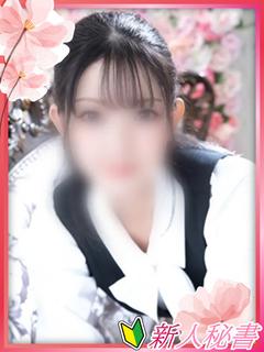 なぎ