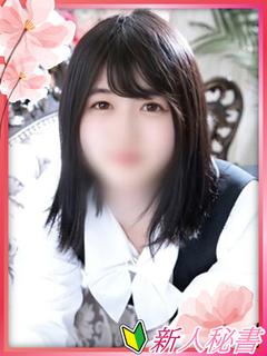 みわ