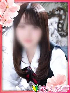 ゆきの
