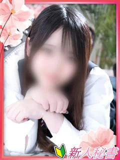 かれん