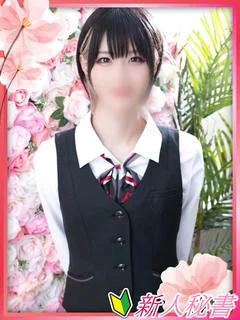 ねね
