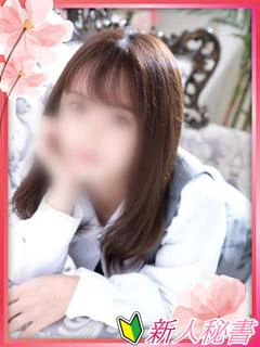 すず
