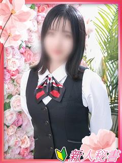 さき