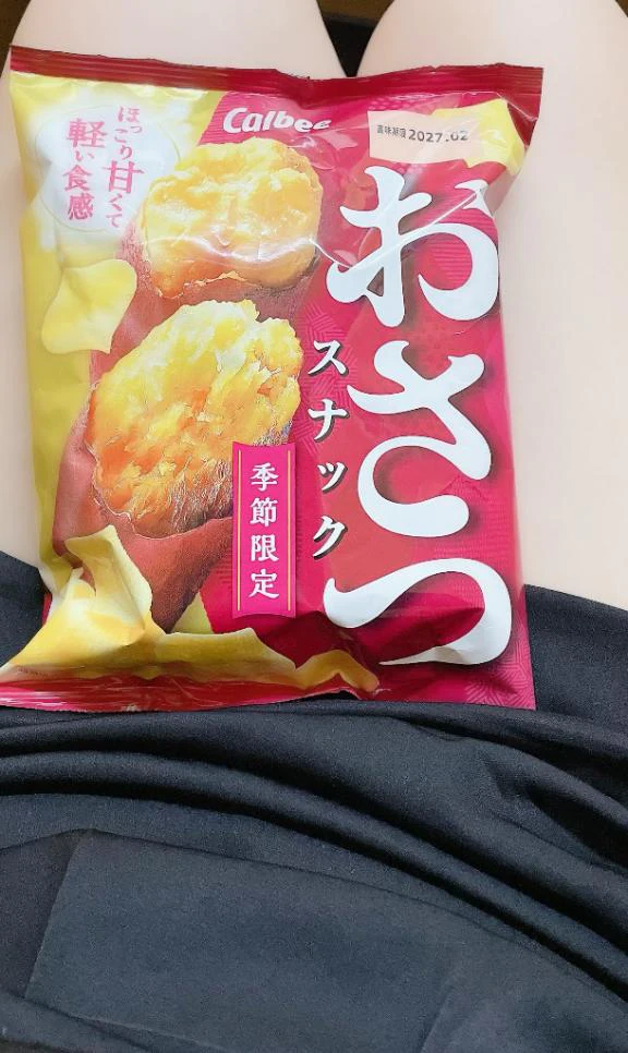 知らんかった🤣