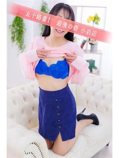 石田