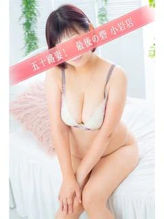 夏川