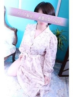 吉沢
