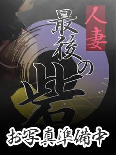 勝(かつ)
