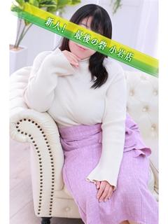 吉野