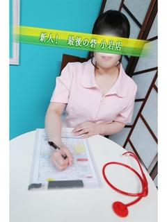 江川