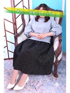 秋田