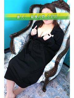 古賀