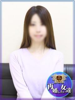 みさき