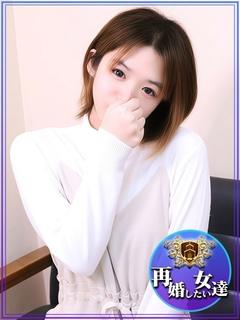 つぼみ