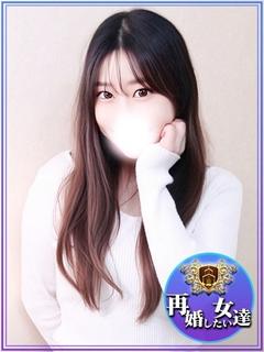 ゆきな
