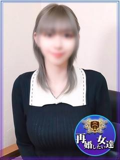 ゆず