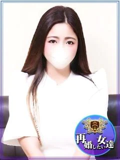あすみ
