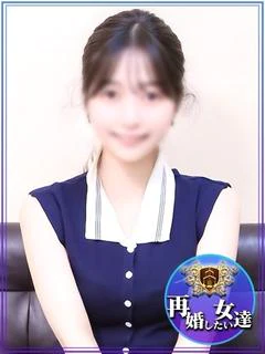 さな