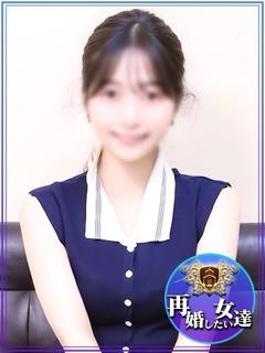 さな