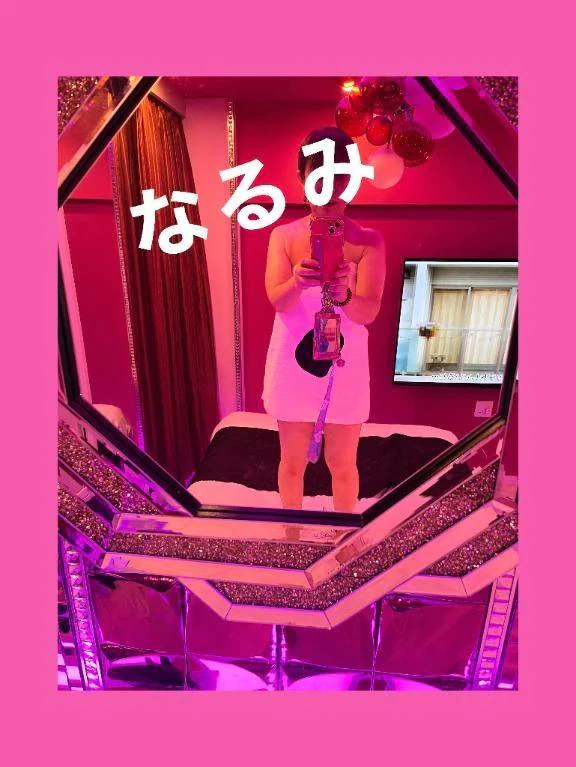 ご予約ありがとう本指様🩷