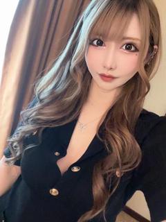れお