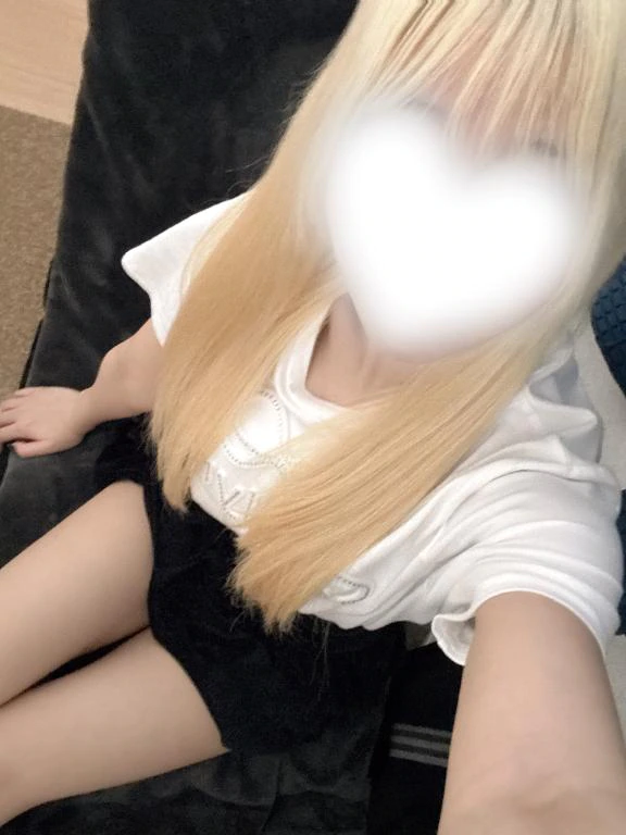 ついた！