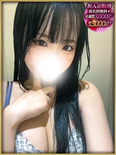 MISA