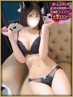 MAO