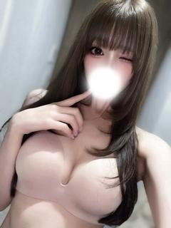 ERENA