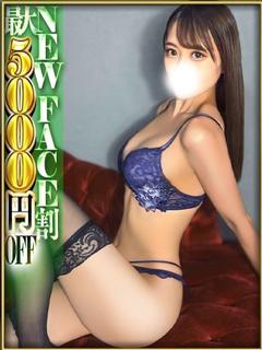 SHINON