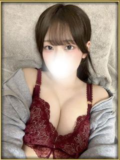 NONO