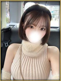 SHIAN