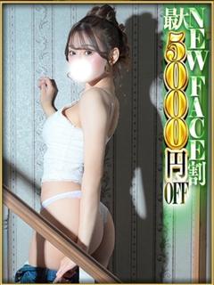 YUI