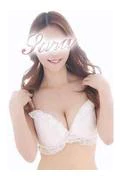 りさ (25)