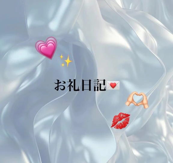 🌼90分 ララ🌼