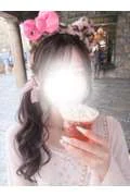 本日います