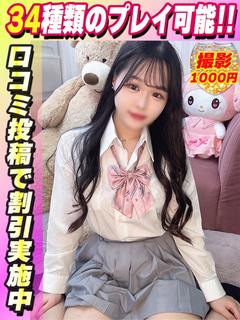 にゃん