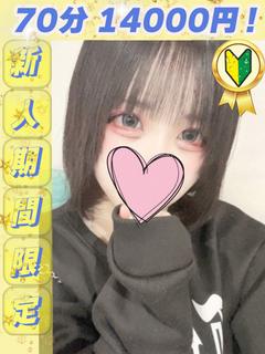 ゆずき