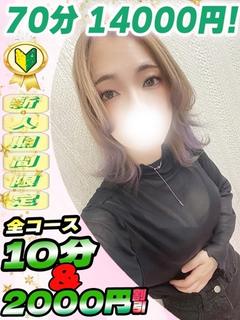 このみ