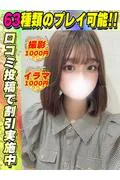 きの (20)
