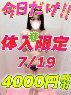 あいか