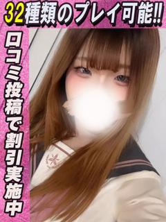 しのん
