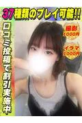 おり (19)